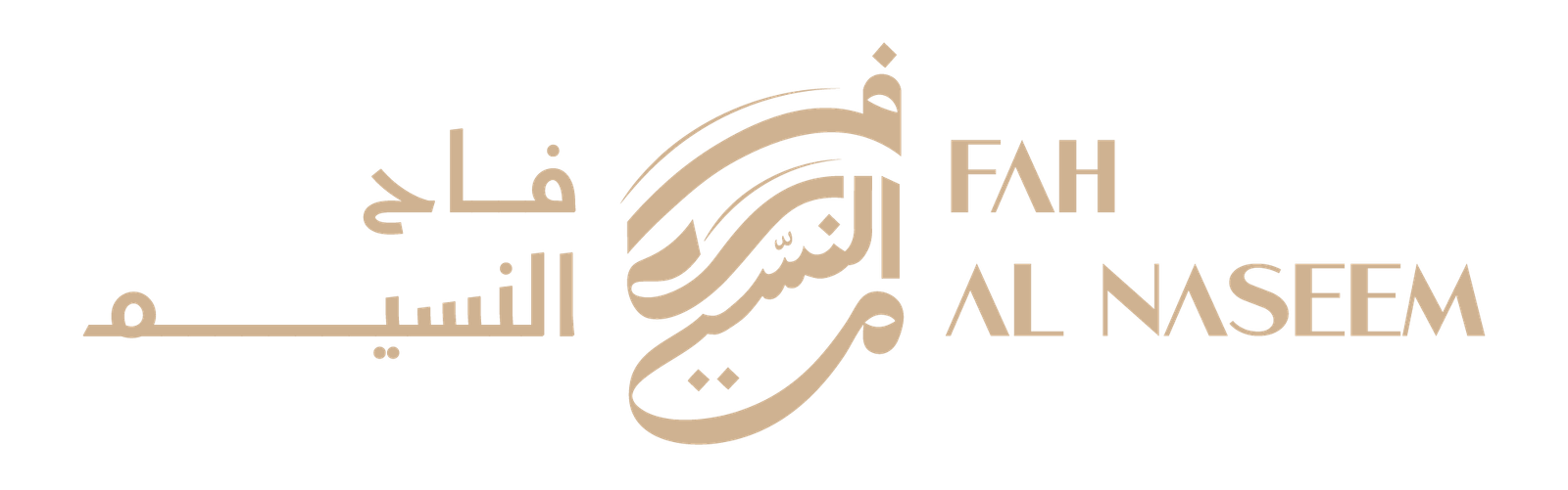 FAH ALNASEEM